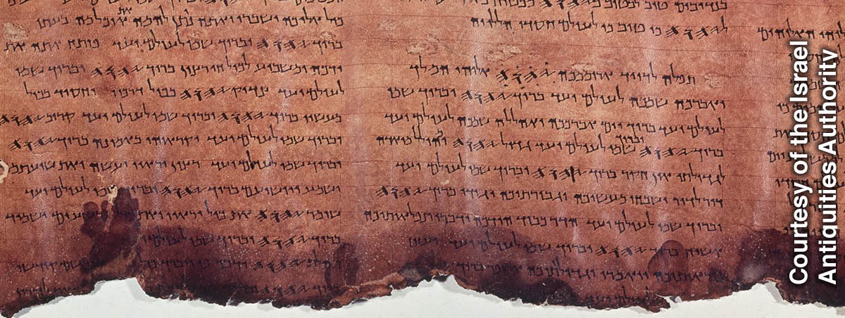 Dead Sea scroll
