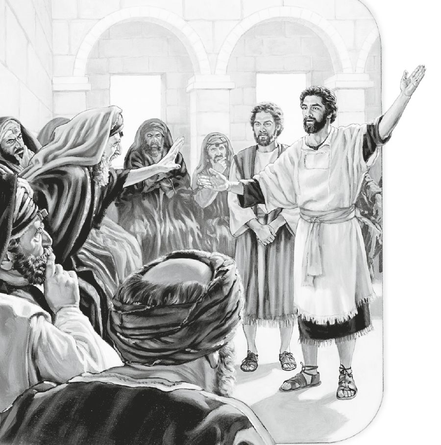 The apostle Peter speaks to High Priest Caiaphas and the rest of the Sanhedrin