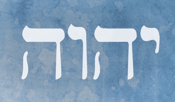 God’s name, Jehovah, represented by four Hebrew letters