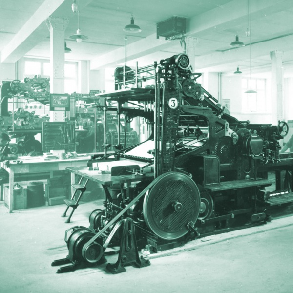An old printing press