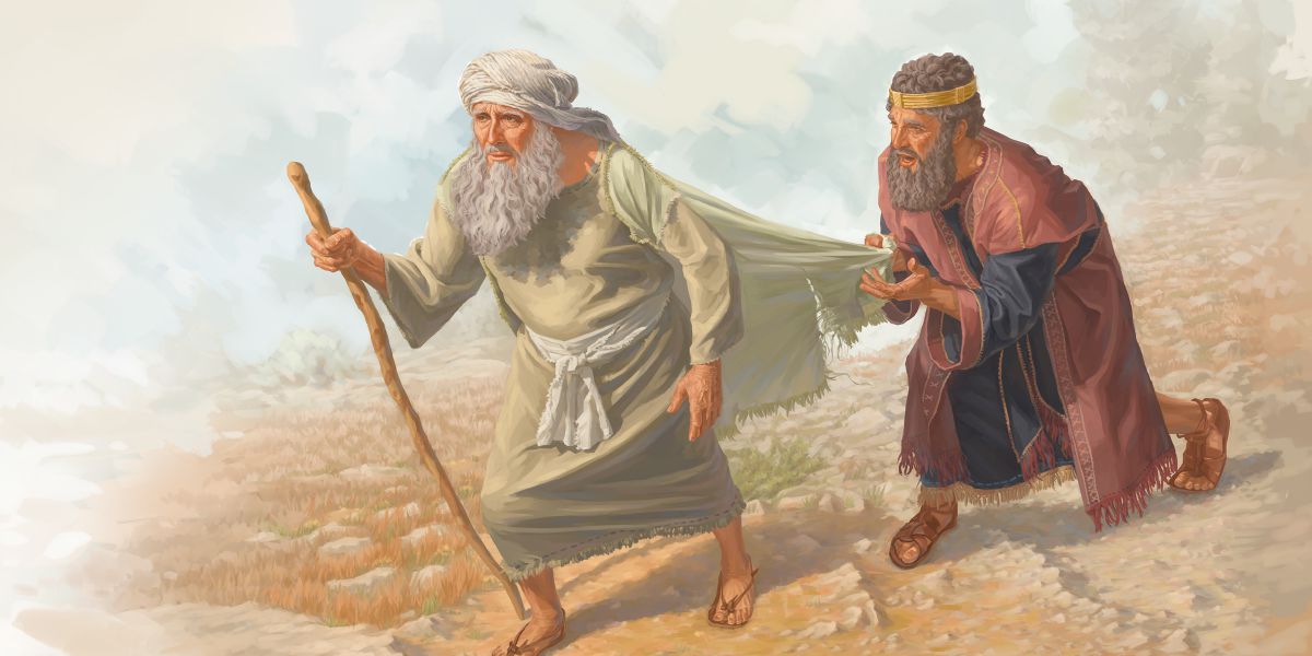 King Saul grabs the hem of Samuel’s coat and it rips
