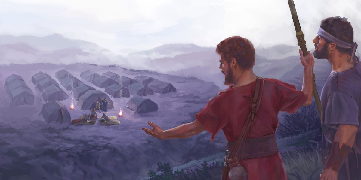 David shouts down to Saul’s camp
