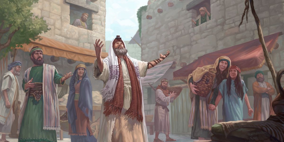 A Pharisee prays in a public place and people stop to observe him