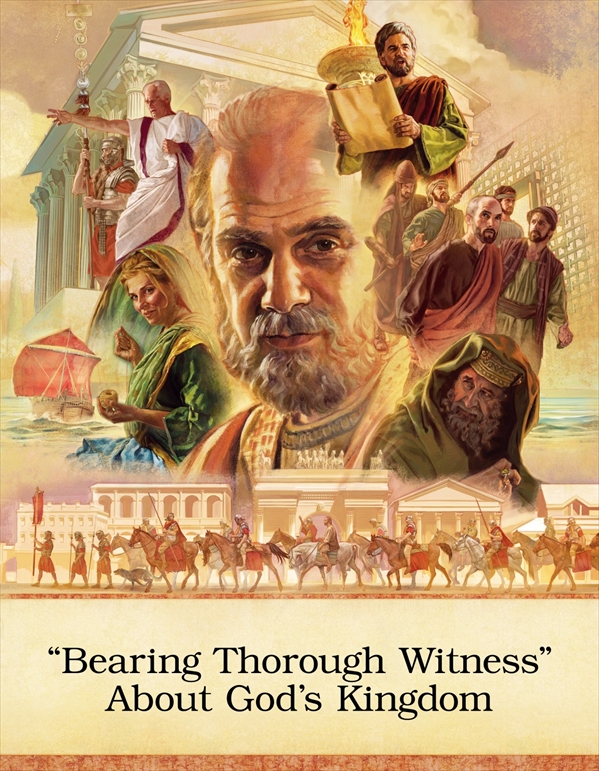 Collage: Characters and locations from the book of Acts. 1. The apostle Paul. 2. Tabitha sews a garment. 3. A Roman merchant ship. 4. Gallio speaks forcefully. He stands next to a Roman soldier. 5. An imposing building from the first century. 6. Luke reads from a scroll in front of a tall lampstand. 7. Some of the apostles are escorted by a temple officer. 8. A Sadducee. 9. Roman soldiers on foot and horseback escort Paul through a city.