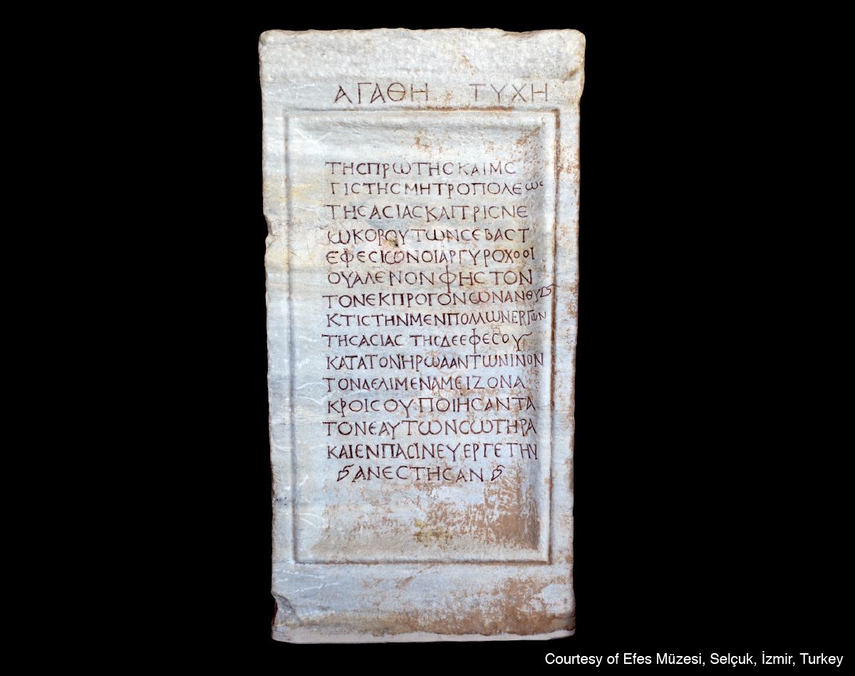Inscription Mentioning Ephesian Silversmiths