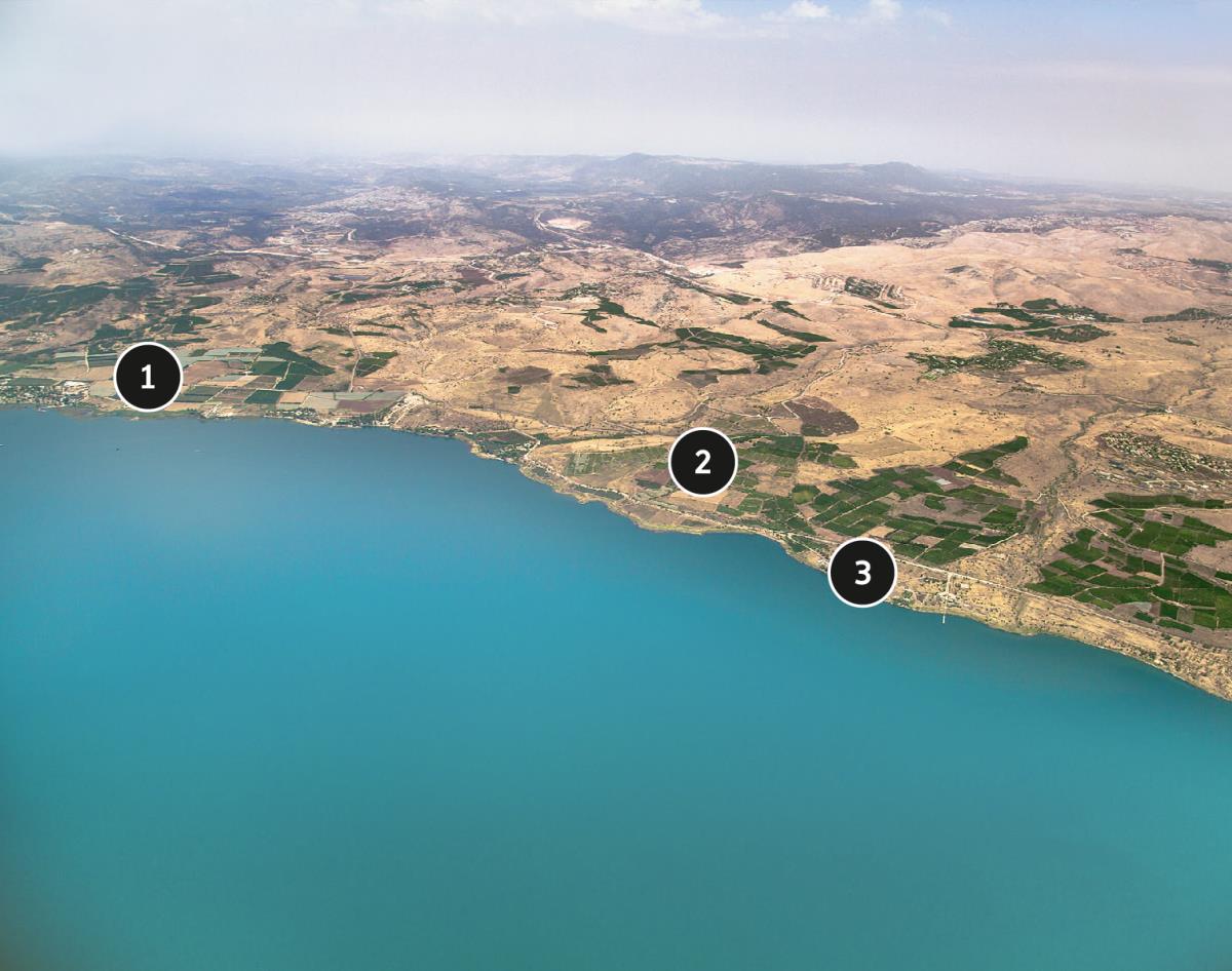 North Shore of the Sea of Galilee, Looking Northwest