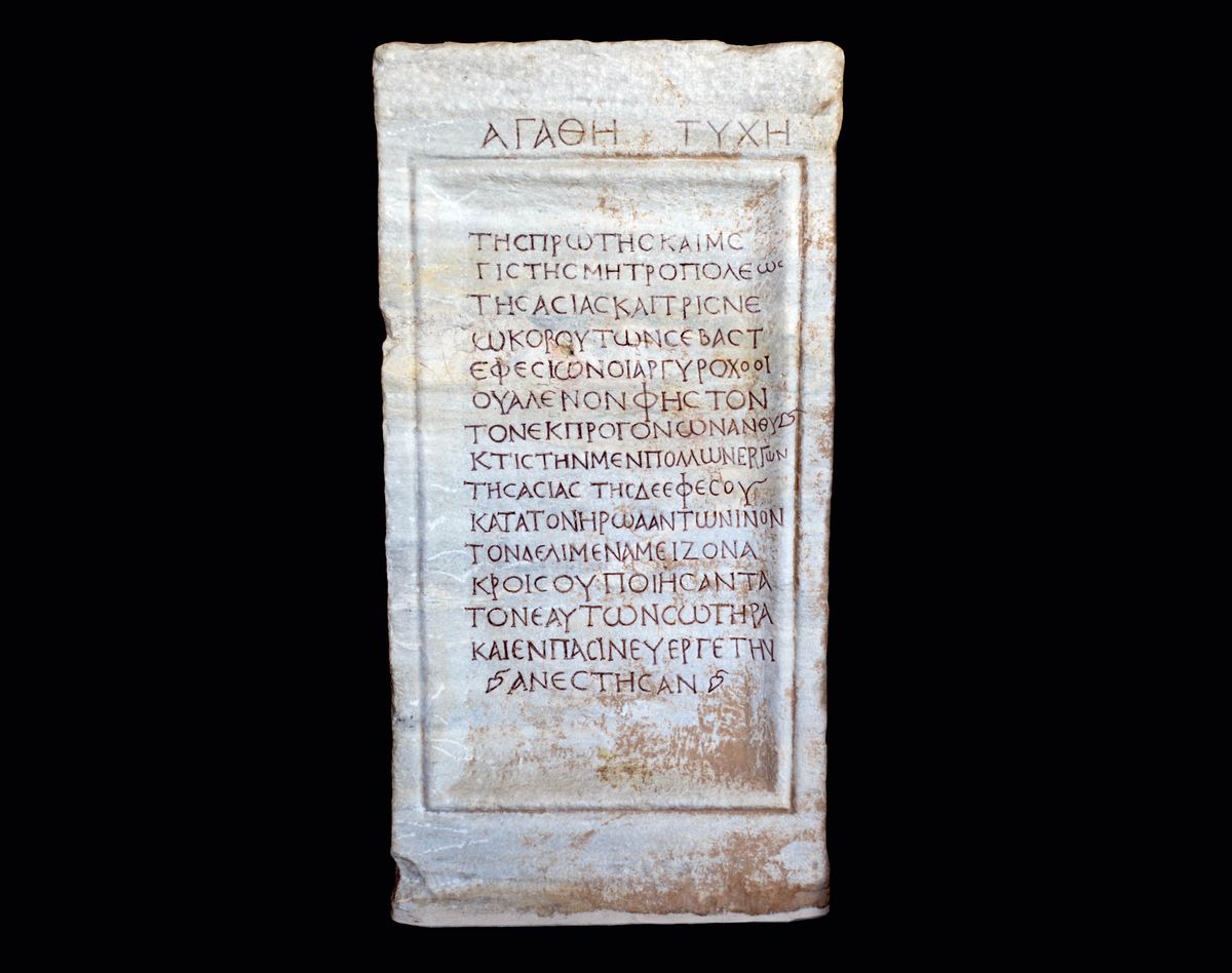 Inscription Mentioning Ephesian Silversmiths