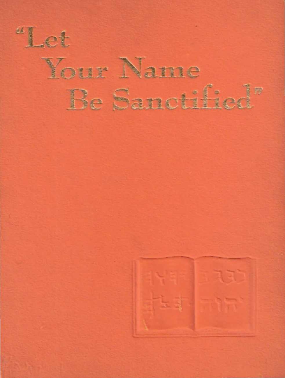 Archangel Gabriel, instrument of God, smiting the camp of